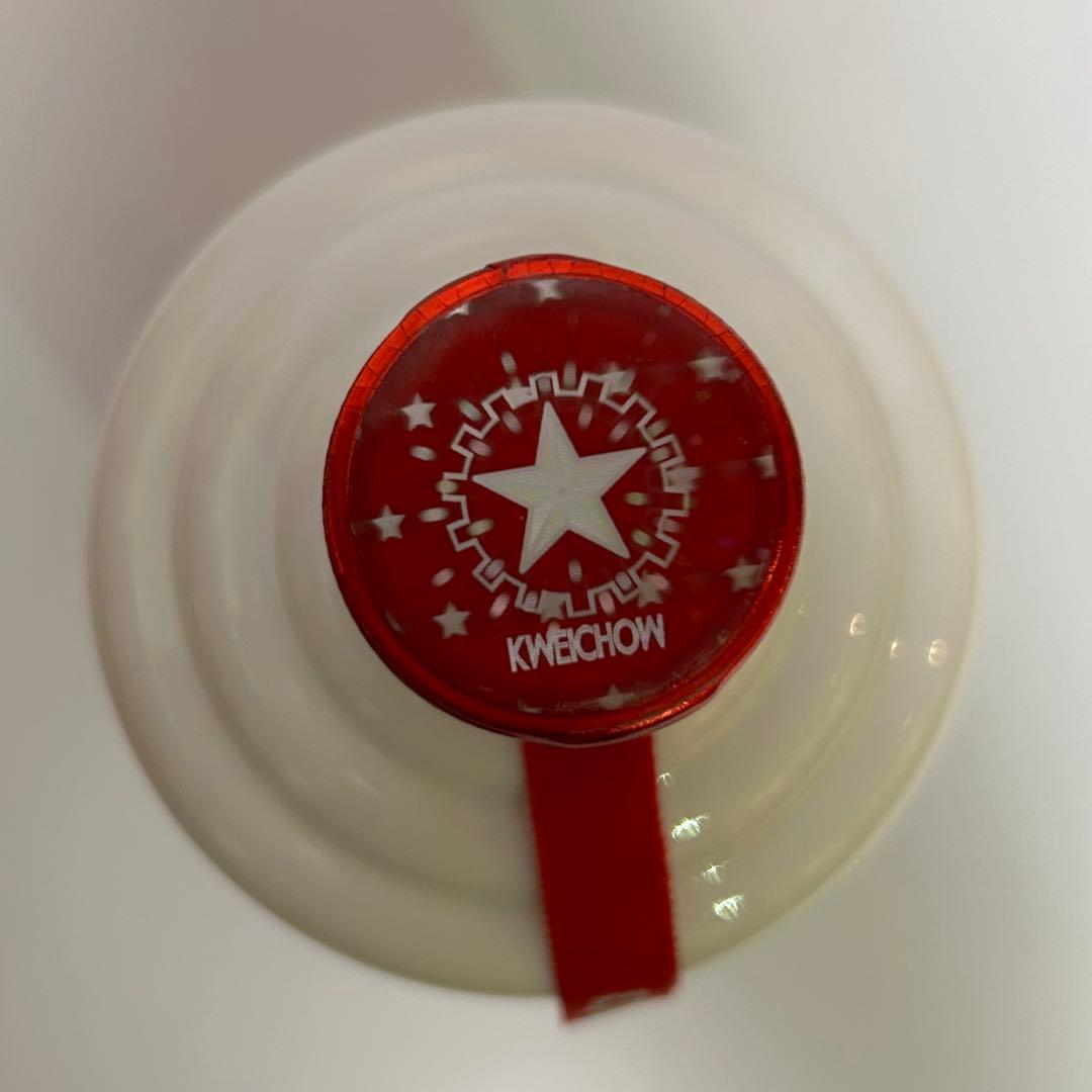 【未開栓】貴州茅台酒 マオタイ酒 MOUTAI グラス2個付き