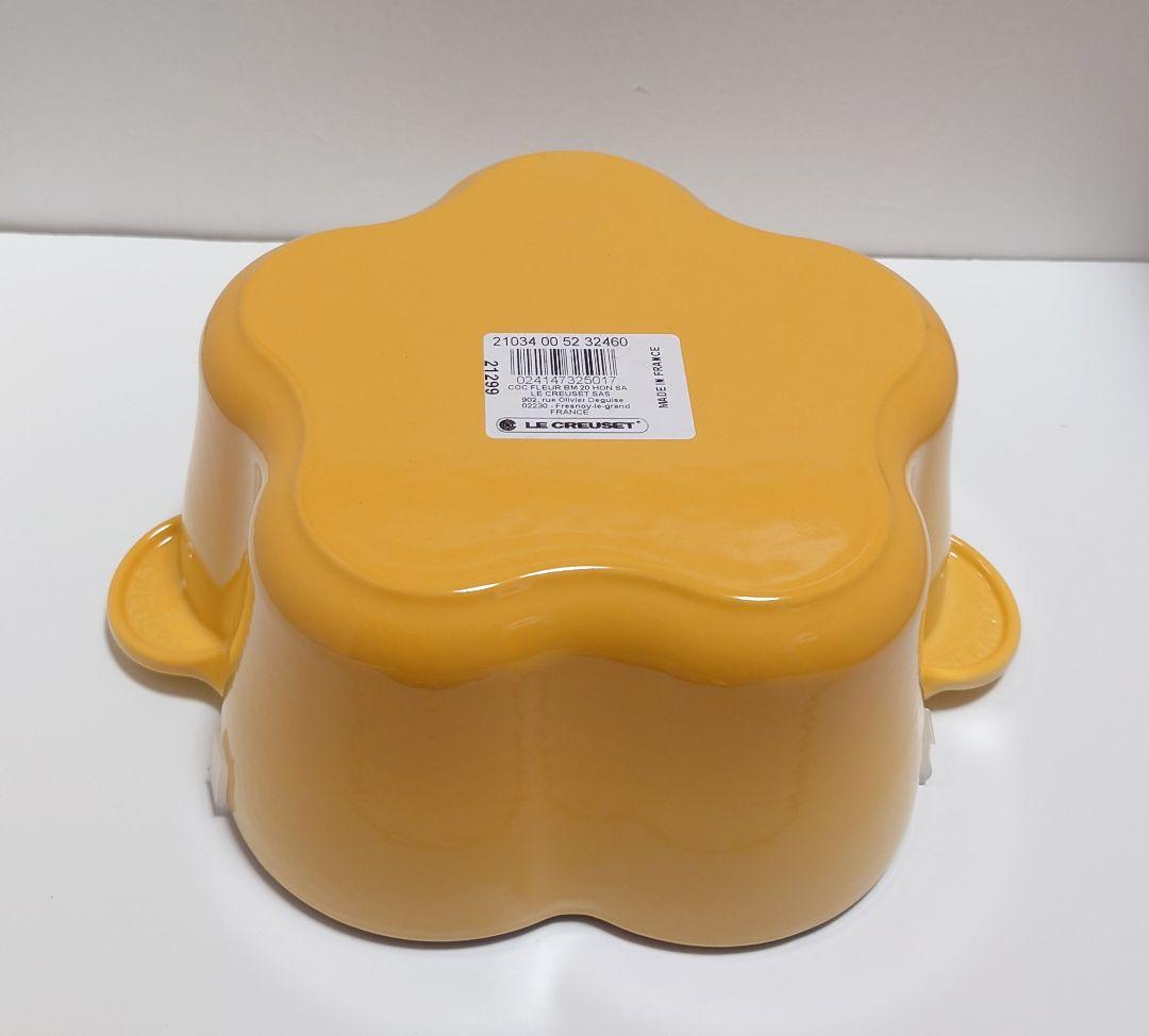 【新品】ル・クルーゼ　ココットフルール　20cm