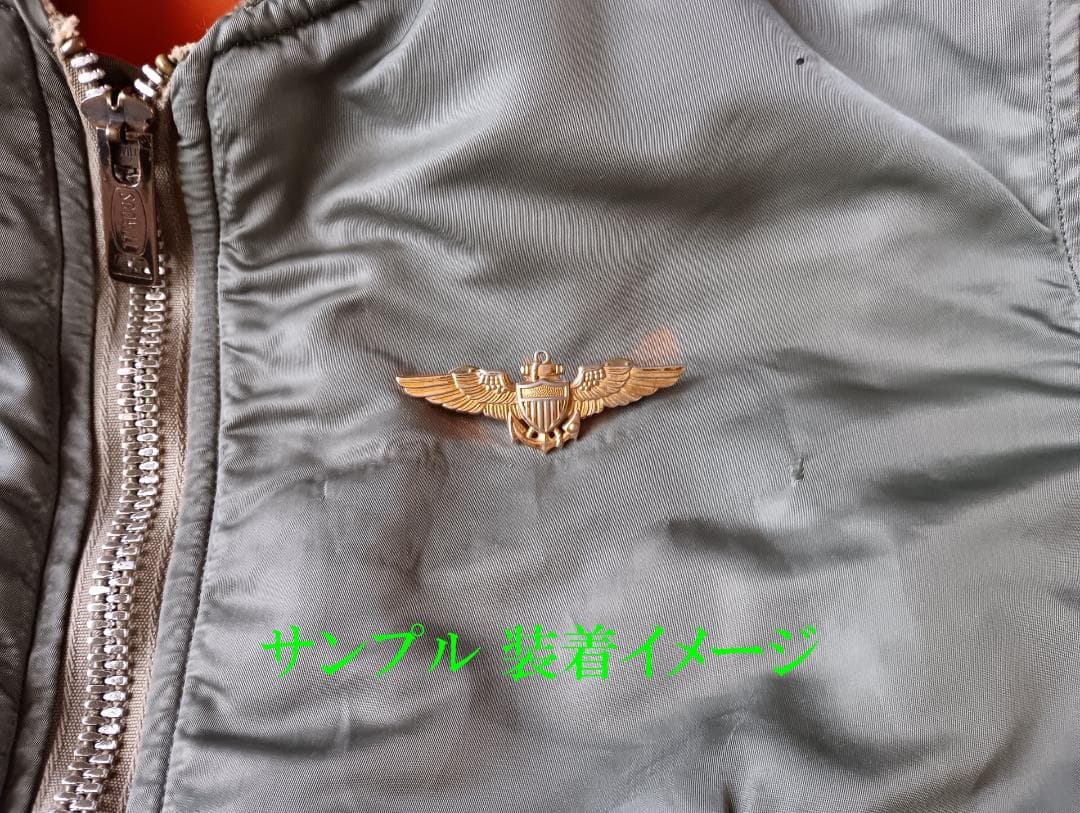 ALPHA MA-1 90’s MIL-J-82790J (USAF)