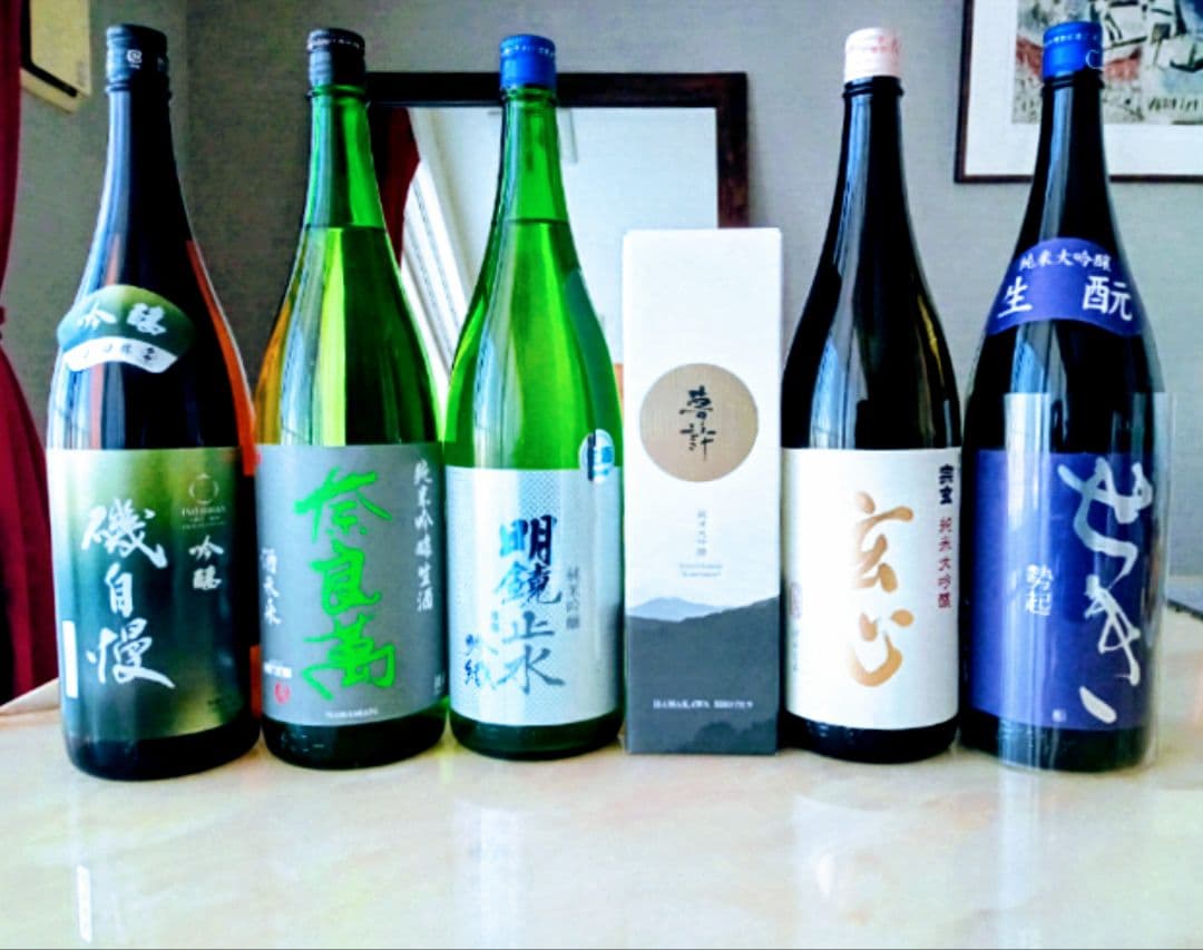 【42%引】純米大吟醸 & 吟醸 1800ml✖5本+4合 飲み比べセット