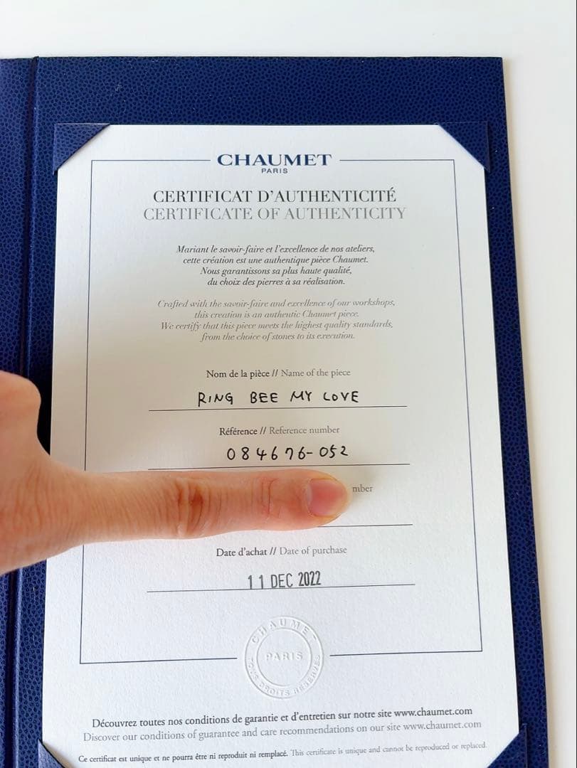 【may】ビー ドゥ ショーメコレクション フープイヤリング リングセット