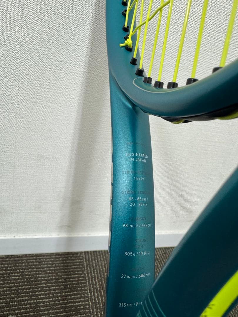 ダンロップ SX300ツアー　G3