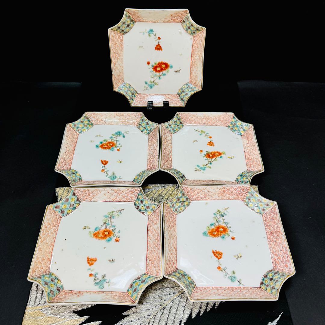 希少　オールド　有田焼　深川製磁　宮内庁御用達　皿　 5客　時代物