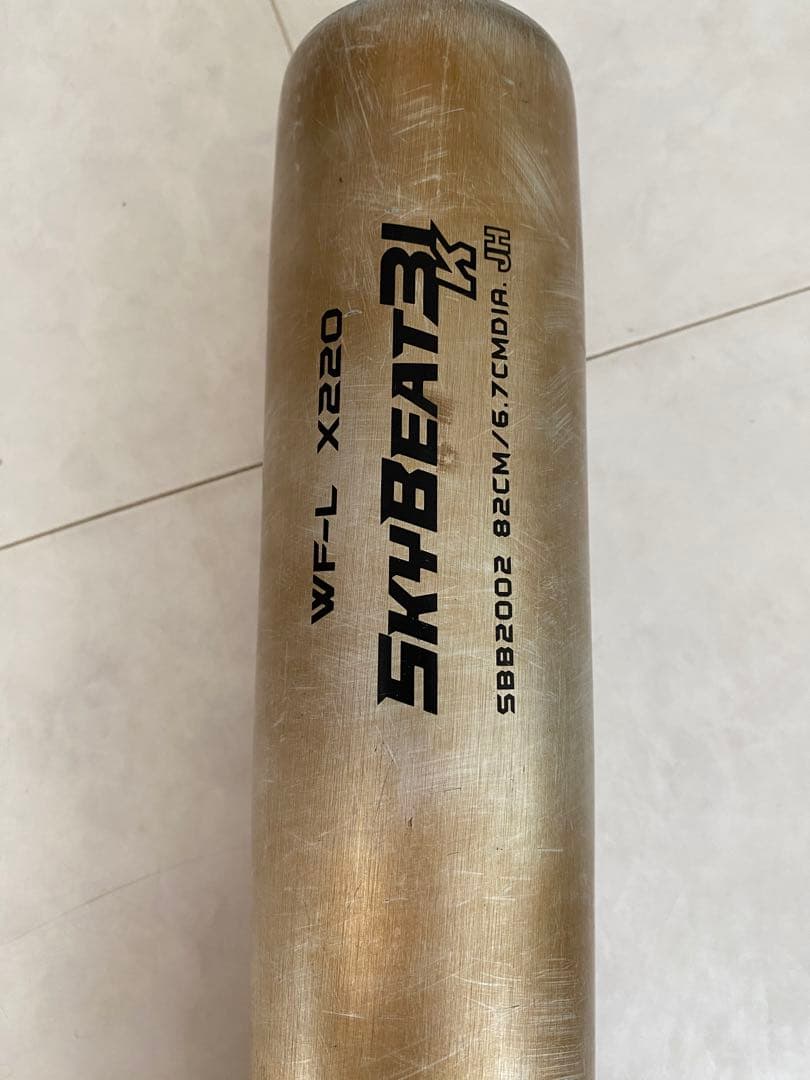 SSK スカイビート31K WF-L 中学硬式バット