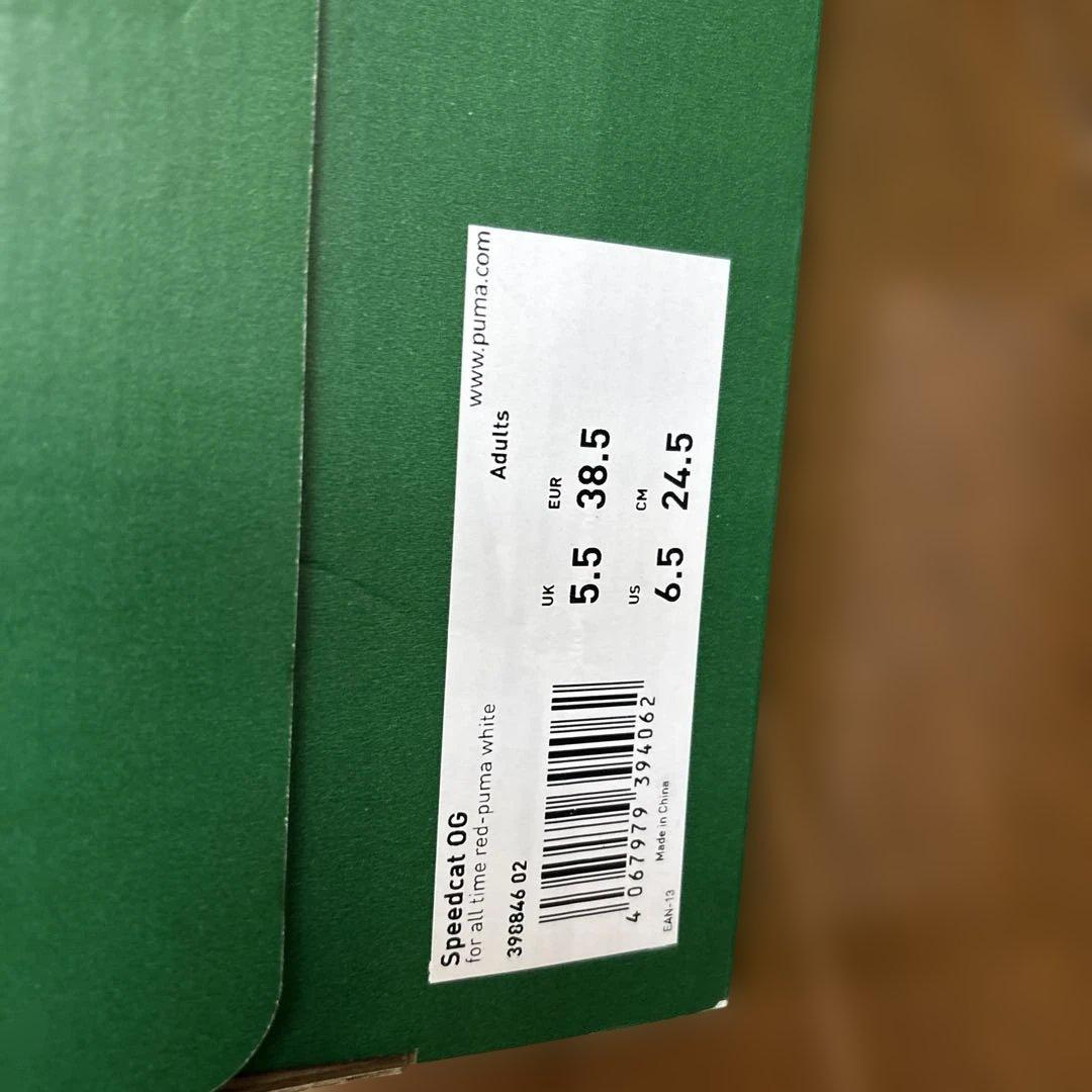 購*！様 PUMA Speedcat 06 レッド 5.5 US