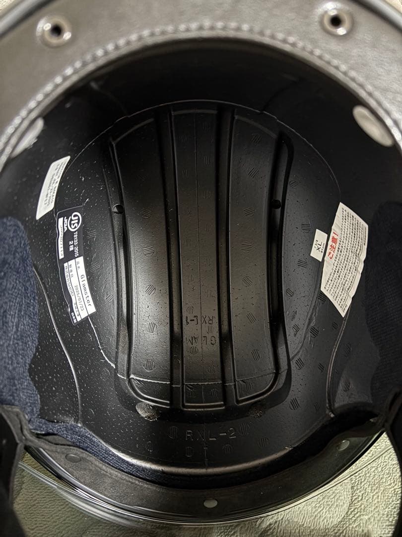 SHOEI Glamster グラムスターフルフェイスヘルメット