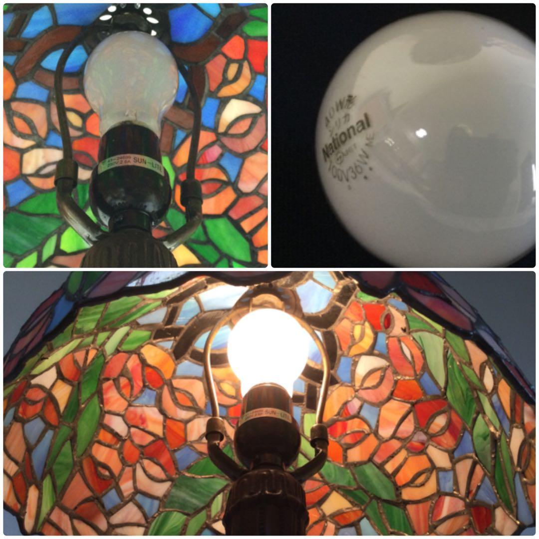 ステンドグラスランプ スタンドランプ 卓上ランプ 照明 点検OK B606