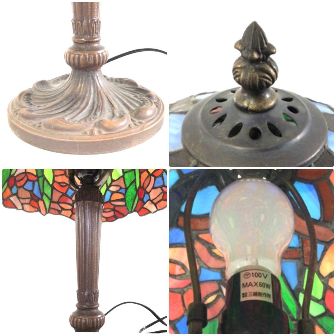 ステンドグラスランプ スタンドランプ 卓上ランプ 照明 点検OK B606