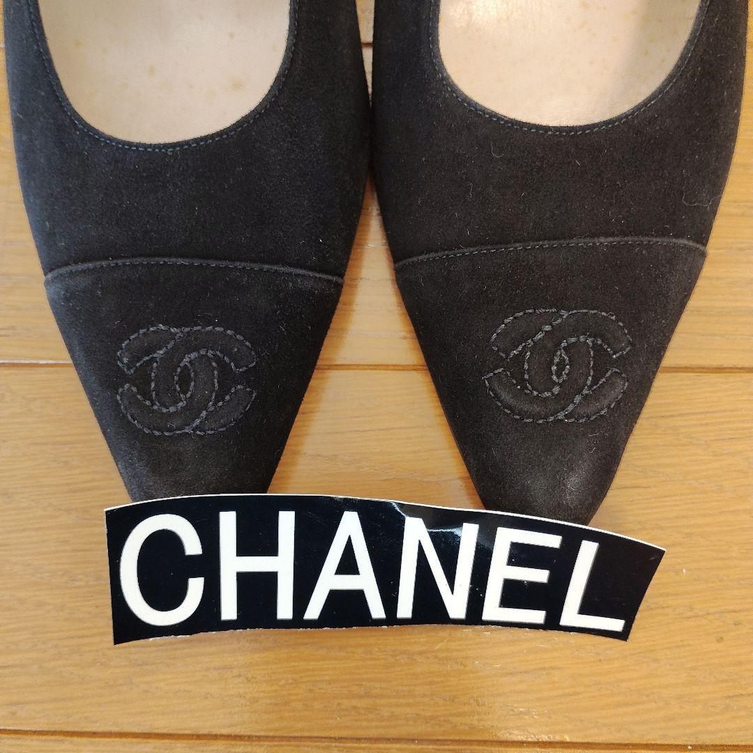 CHANEL ブラック スエード パンプス