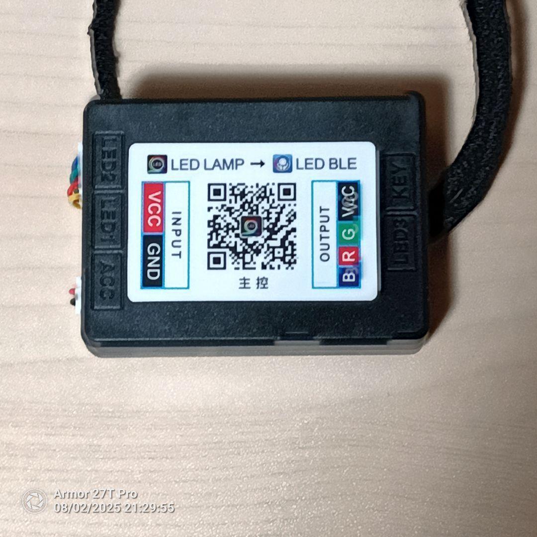 Audi A3エアベント用 LEDアンビエントライトセット(2004-2020)