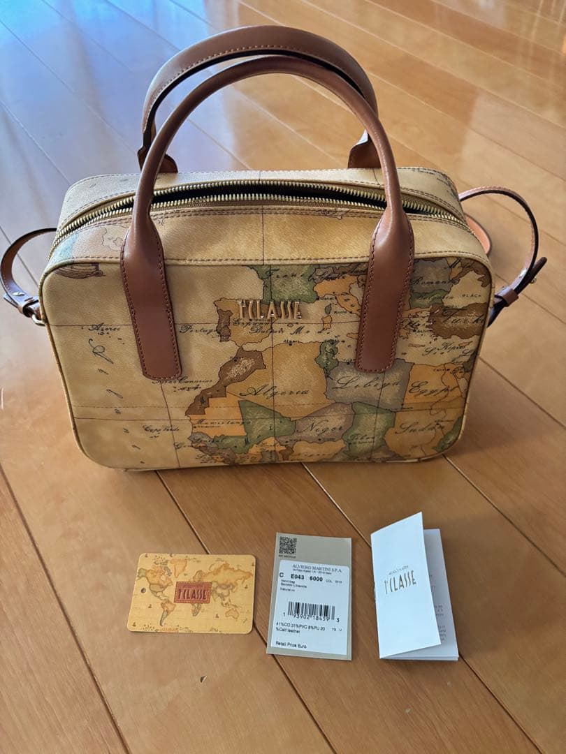 犬はひめ　プリマクラッセ ショルダーバッグ