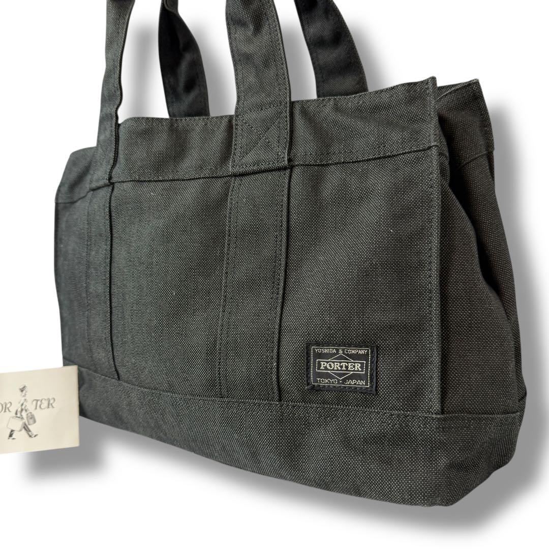 極美品 ポーター 1358 スモーキー ハンドバッグ　吉田カバン ユニセックス