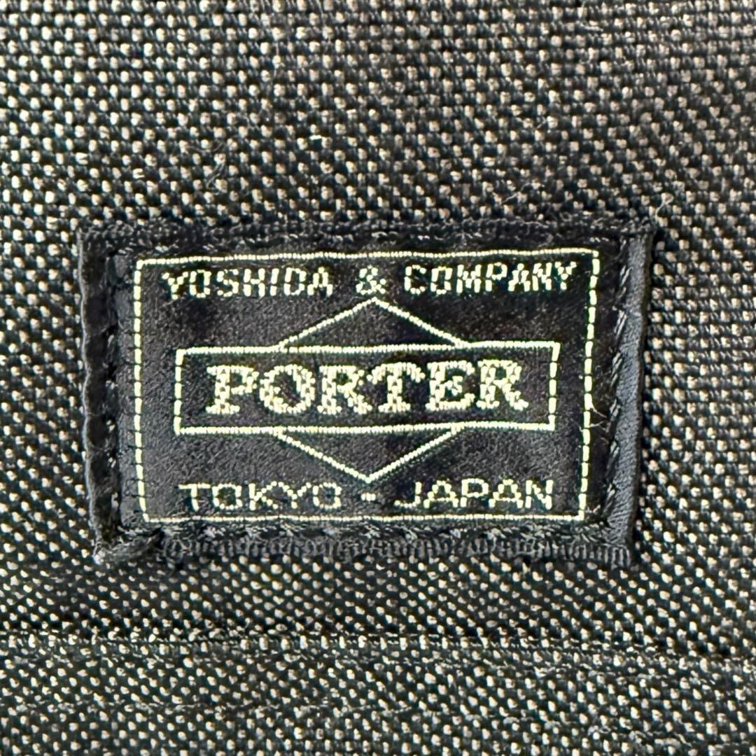 極美品 ポーター 1358 スモーキー ハンドバッグ　吉田カバン ユニセックス