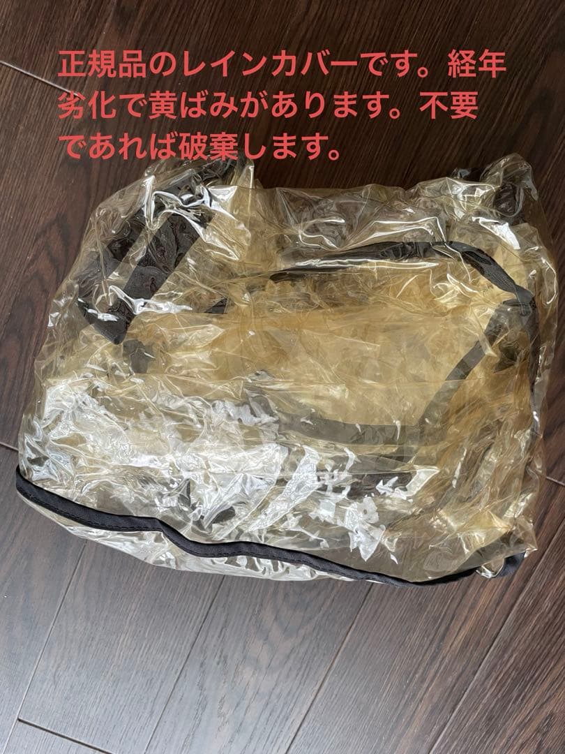 ベージュ yoyo+ 6+ ベビーカー ブラックフレーム