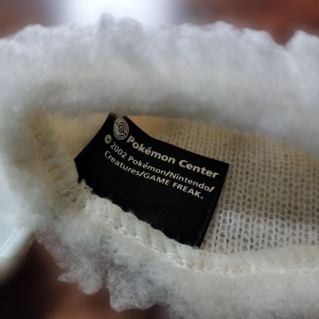 と*う様 ピカチュウ×雪だるま　ポケモンセンター限定品　陶器製　アクセサリートレ