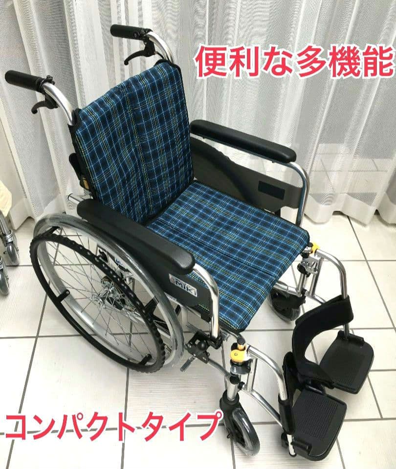 ♿️自走式 自立リハビリ訓練に最適 使いやすく便利な多機能タイプ 軽量 車椅子
