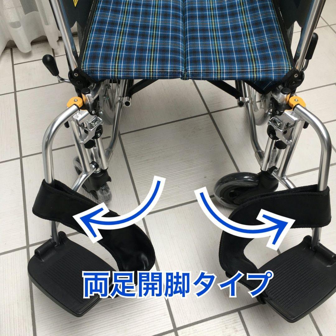 ♿️自走式 自立リハビリ訓練に最適 使いやすく便利な多機能タイプ 軽量 車椅子