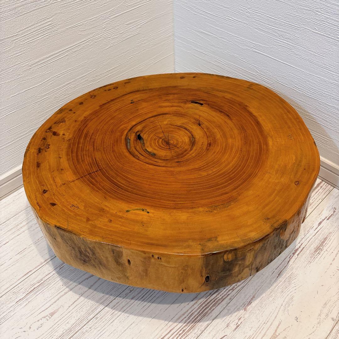 無垢板 一枚板 飾り台 テーブル 木製 昭和レトロ 丸太 輪切り 座卓