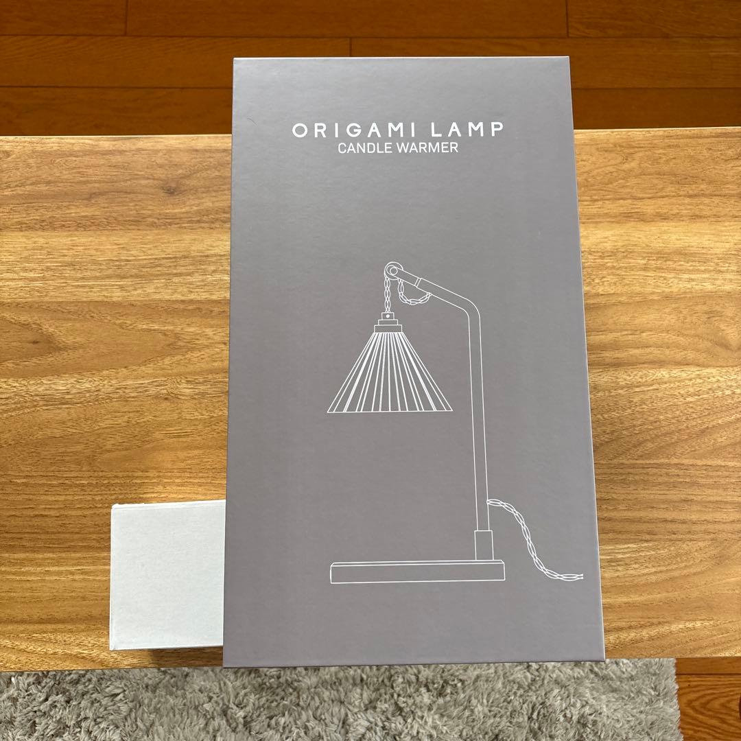 ORIGAMI LAMP キャンドルウォーマー キャンドル付き 新品未使用