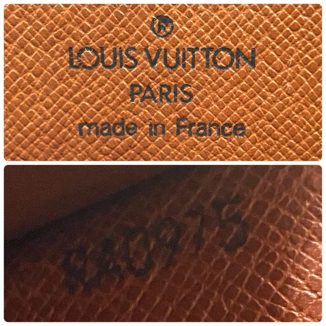 ◆美品◆LOUIS VUITTON モノグラム ポルトモネ ビエ トレゾール