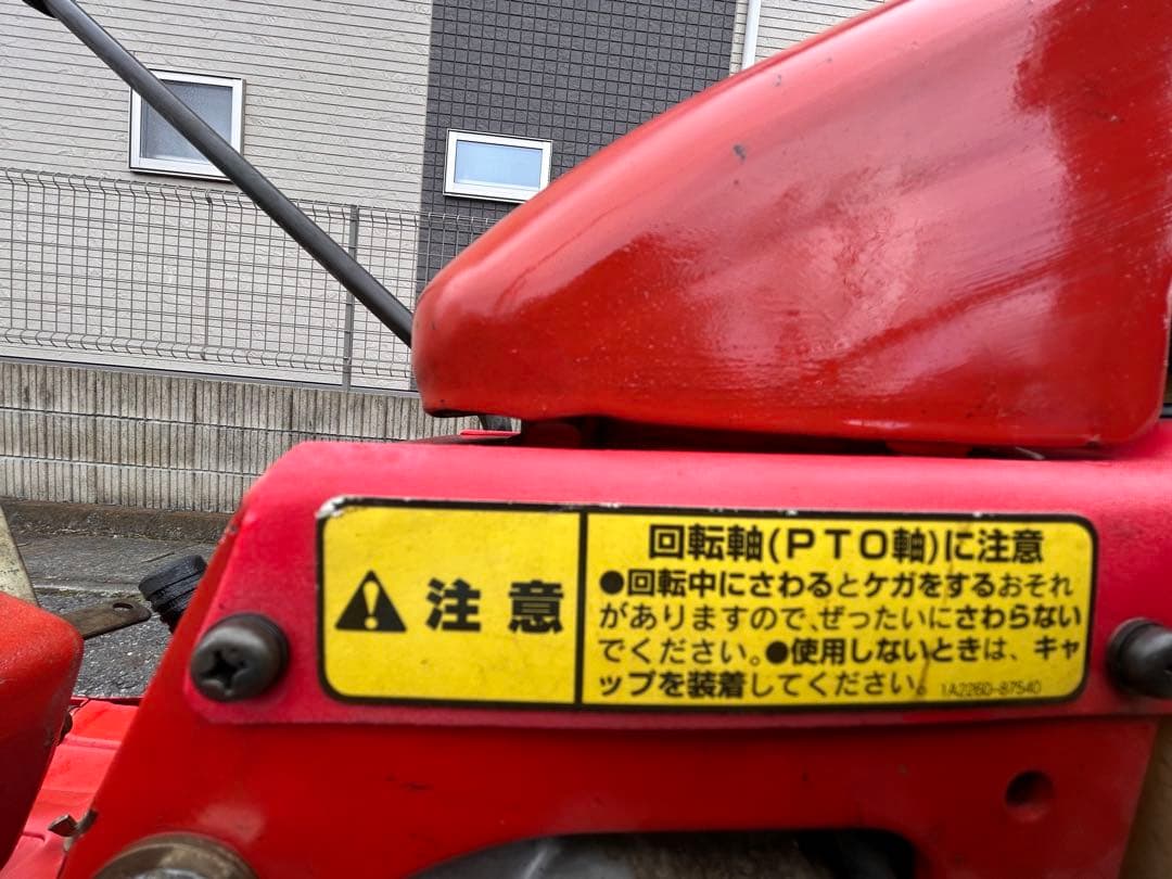 ヤンマー耕運機 MK8 7馬力　完全整備済み