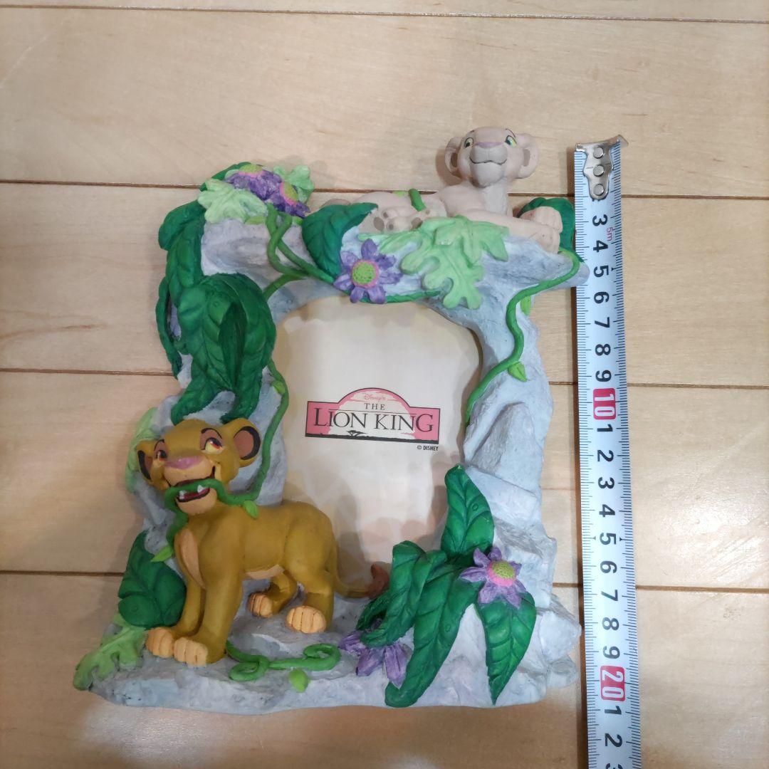 ライオンキング フォトフレーム ディズニー 写真立て