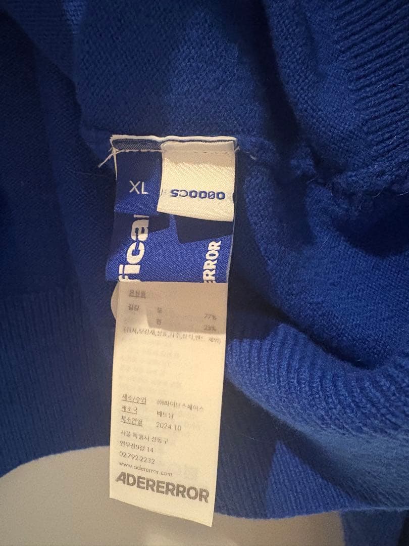 ADERERROR カーディガン　一番人気カラー　XL