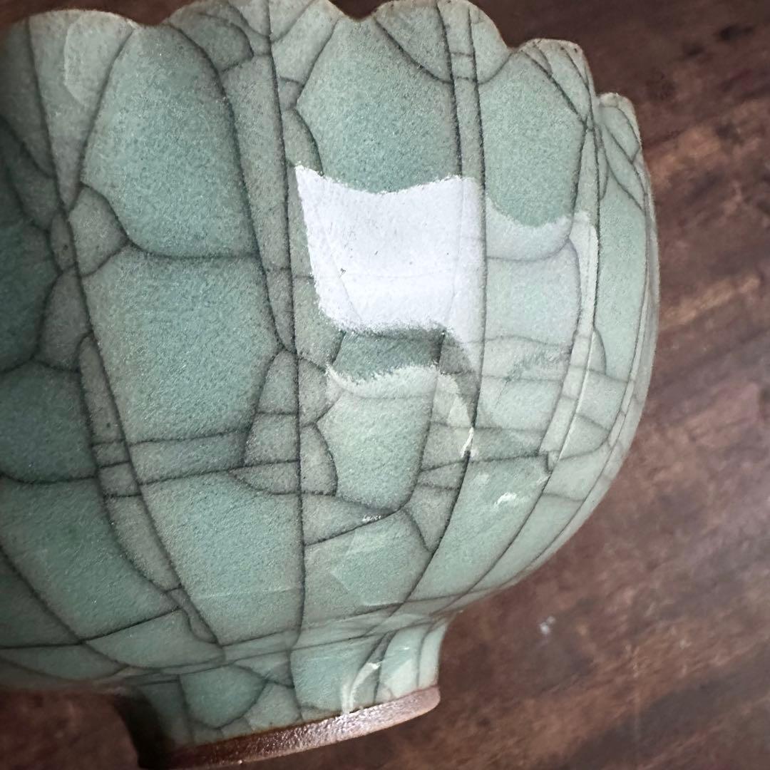 青磁　輪花杯　郊壇官窯　哥窯　唐物　中国美術　中国古玩