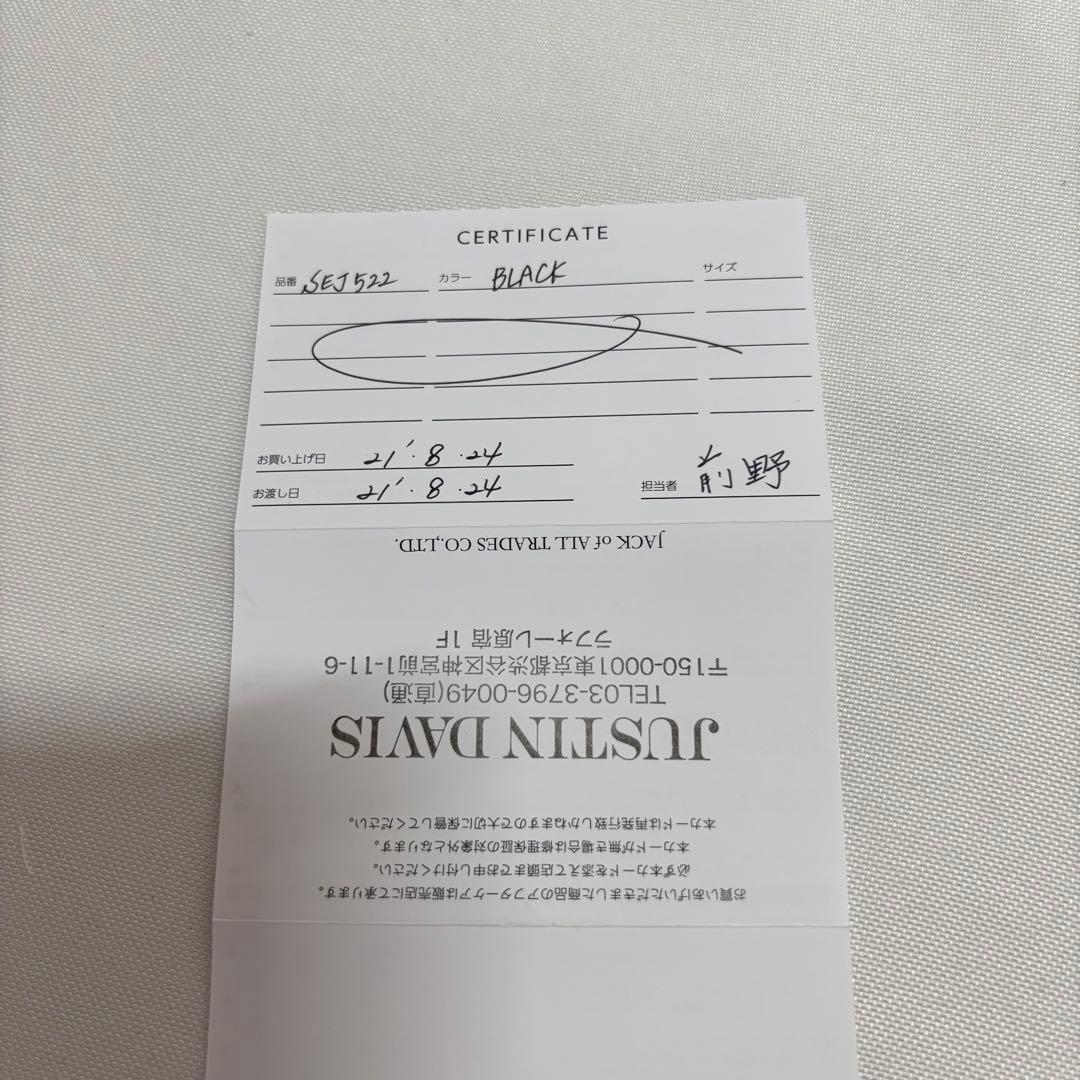 【a様用】JUSTIN DAVIS ライオンピアス(片耳用) ブラック