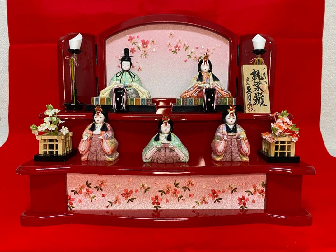東京久月監製　雛人形　一秀作　江戸木目込人形　親王五人飾り(三人官女付)二段飾り