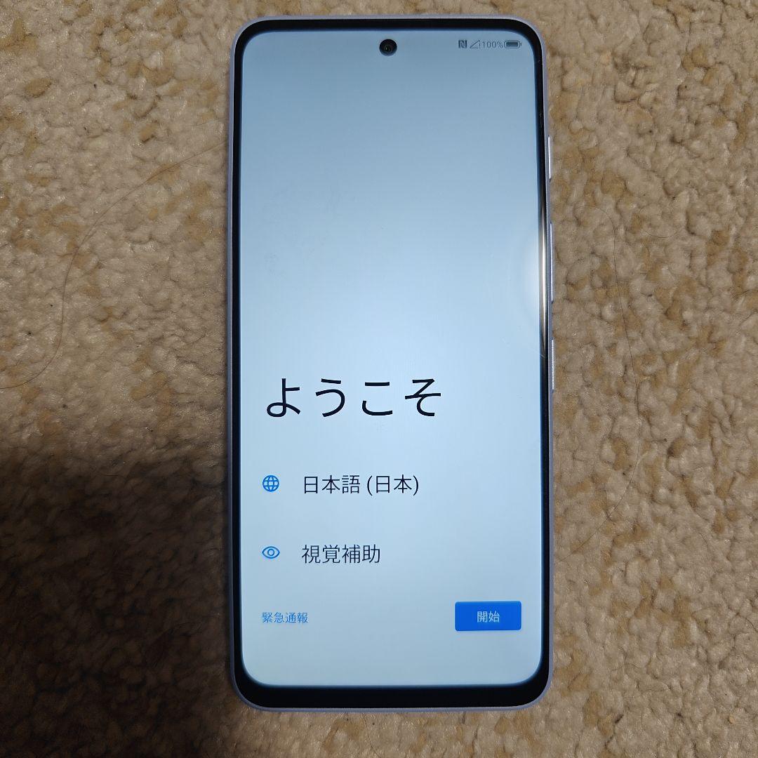 nubia S 5G スマホ ブラック 128GB / 4G