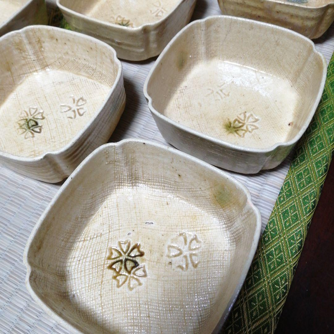 瀬戸焼　加藤丈助　黄瀬戸角向付　11客　大正〜昭和初期