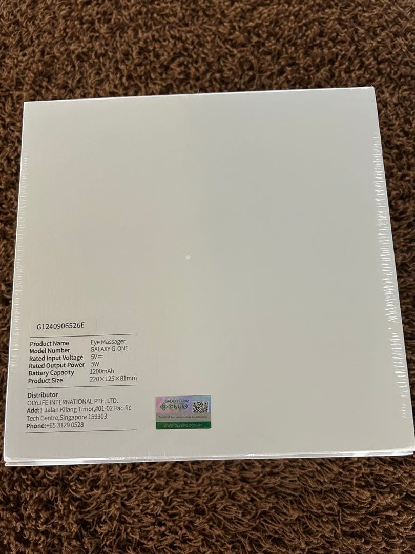 【新品•未開封】OLYLIFE アイマッサージャー GALAXY G-ONE