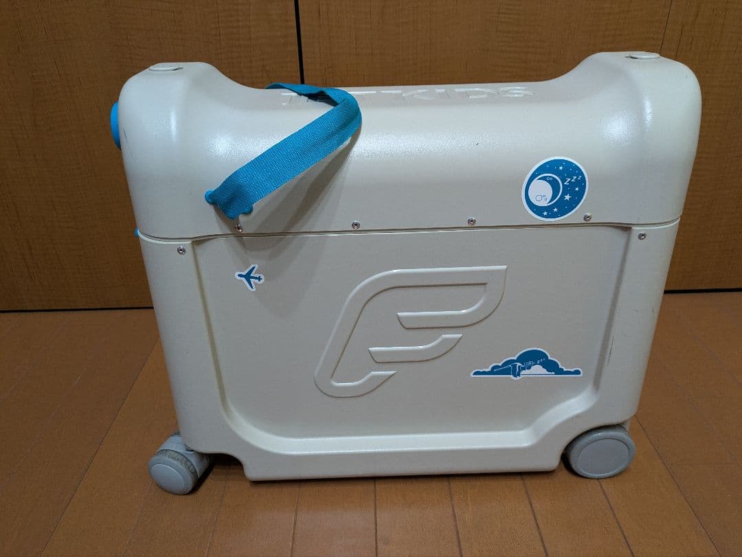 快適グッズ・旅行小物 STOKKE JETKIDS