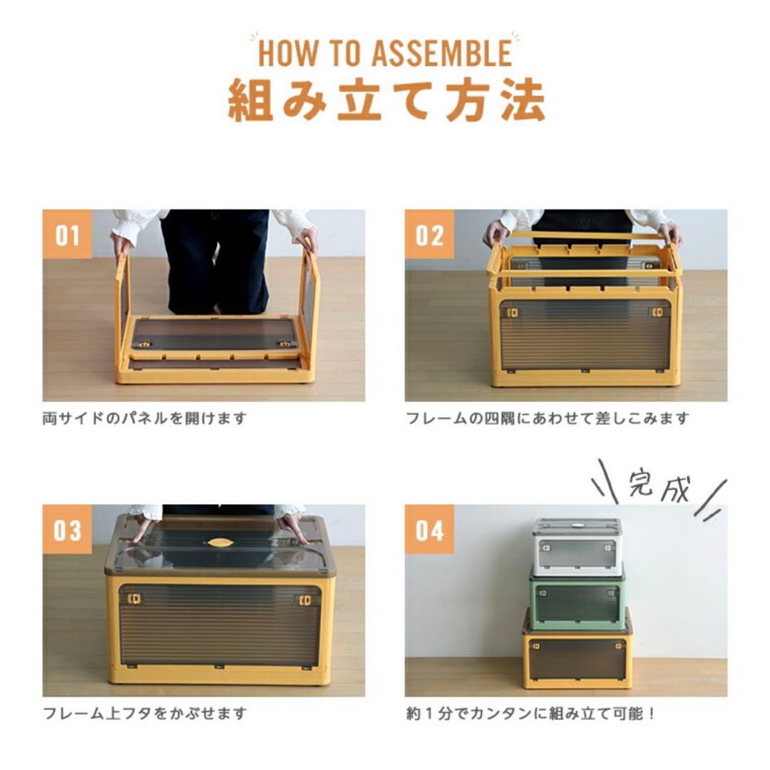 収納ボックス 折り畳み ふた付き プラスチック キャスター付き 大容量 折り畳み