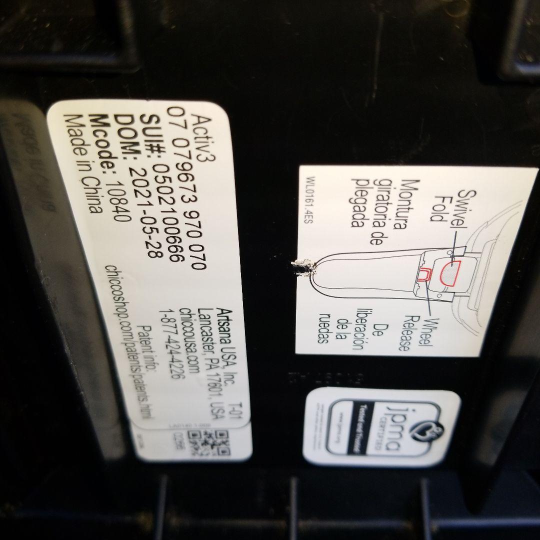 Chicco active ジョギング ランニング ベビーカー サスペンション付