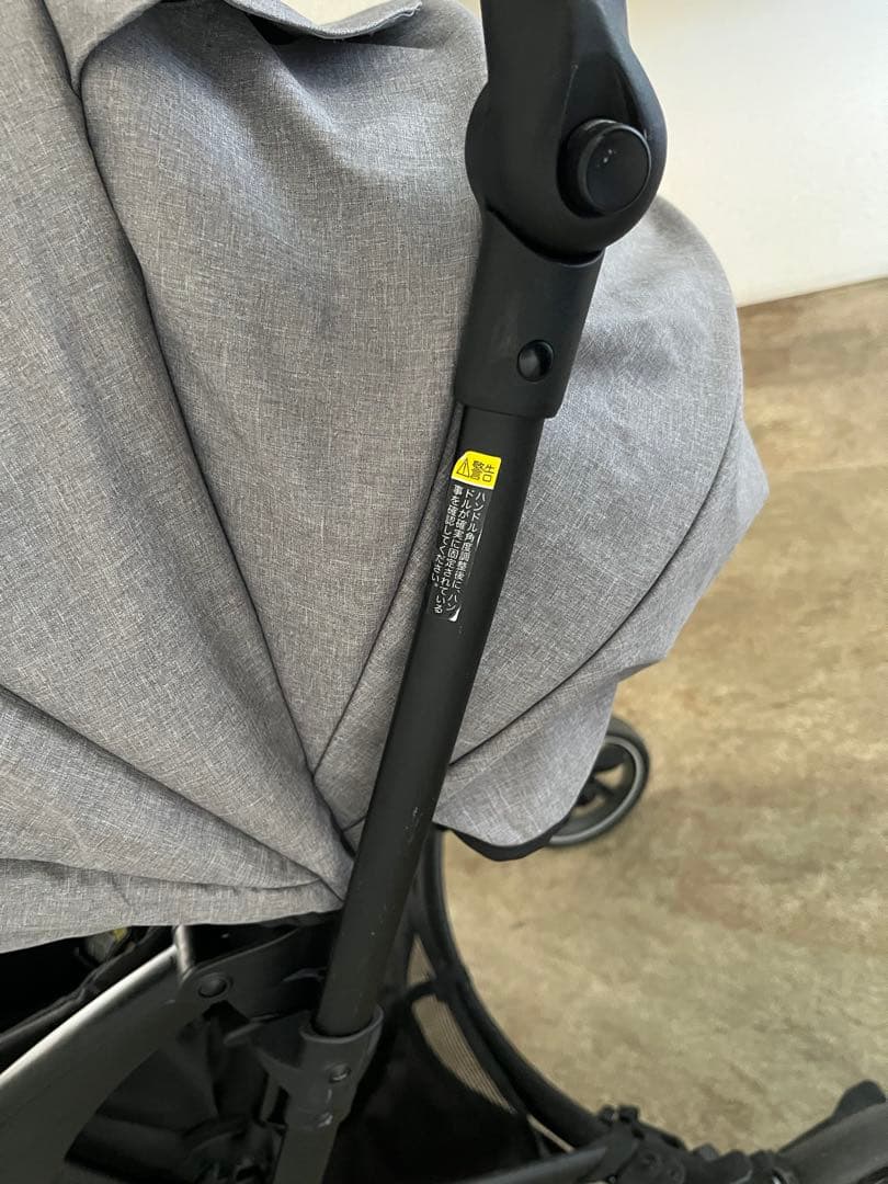 Pigeon ランフィリノン5 RB1L限定モデル　説明書付