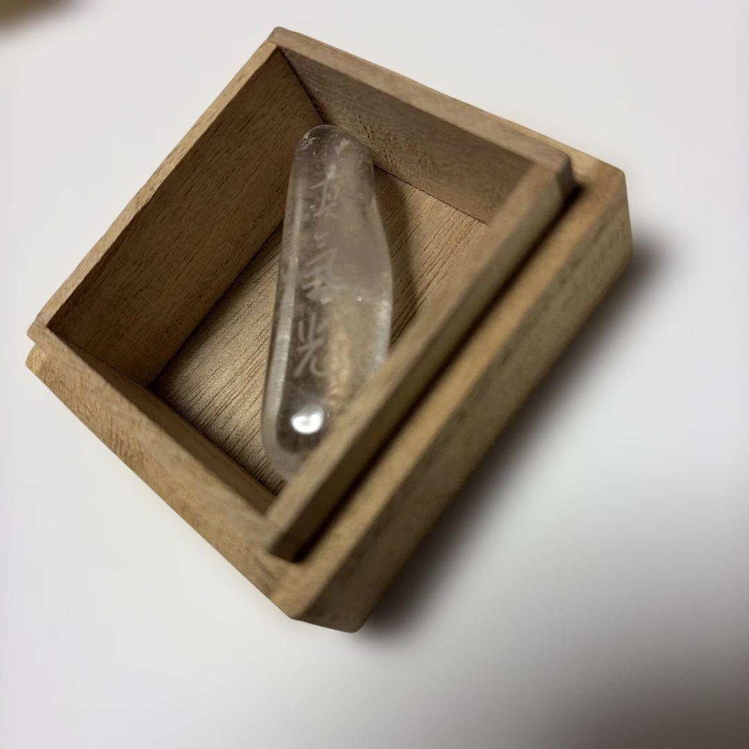 真氣光　気功　天然本水晶　握り棒