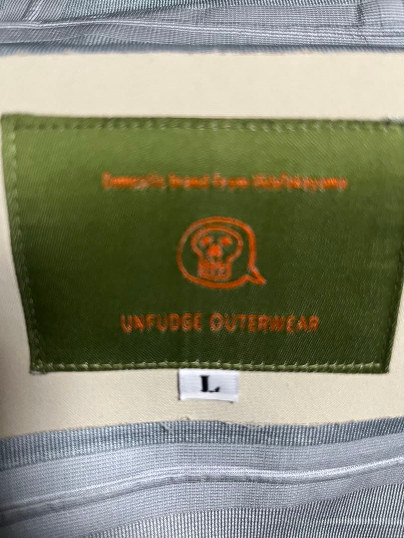 unfudge Lサイズ　上下セット