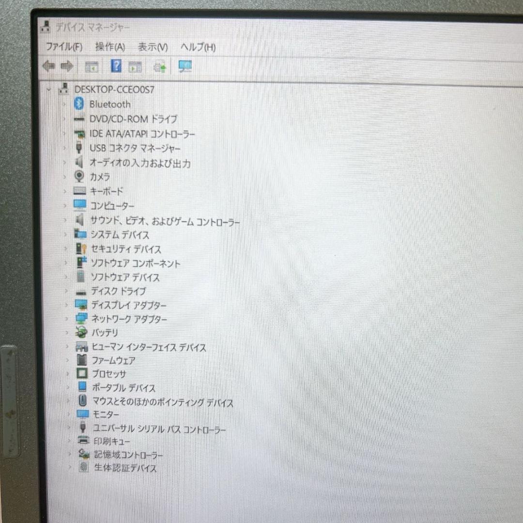 レッツノート 初期設定済 第8世代 SSD Windows11 ノートパソコン