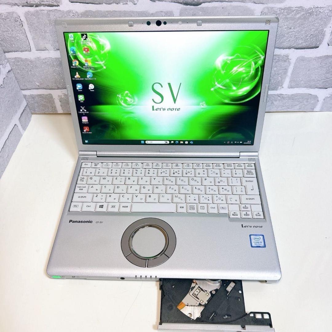 レッツノート 初期設定済 第8世代 SSD Windows11 ノートパソコン