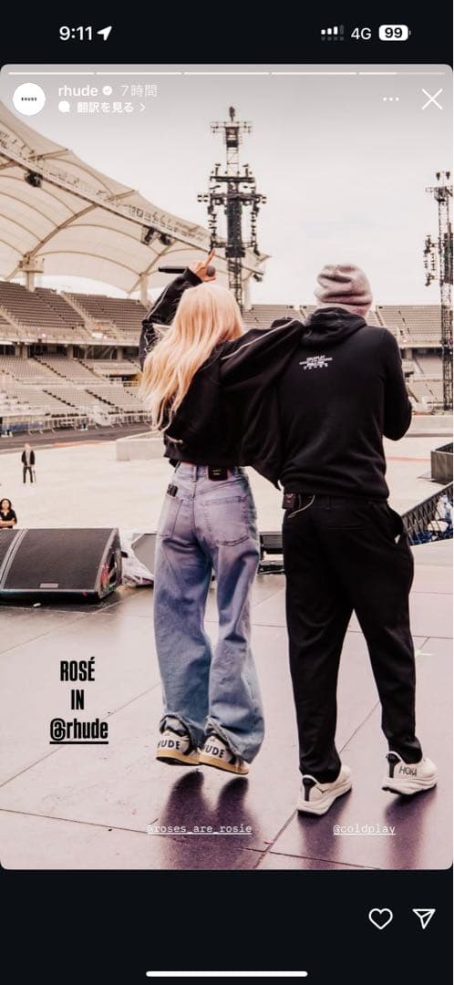 RHUDE スニーカー amiri blackpink ROSE着用