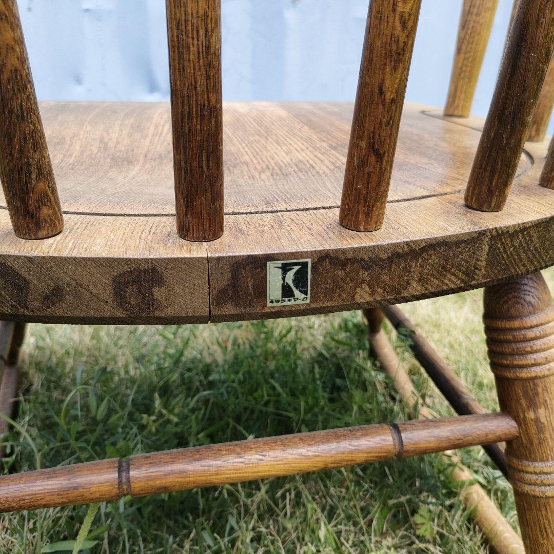 飛騨産業 ロッキングチェア キツツキマーク　アンティーク　ビンテージ　椅子