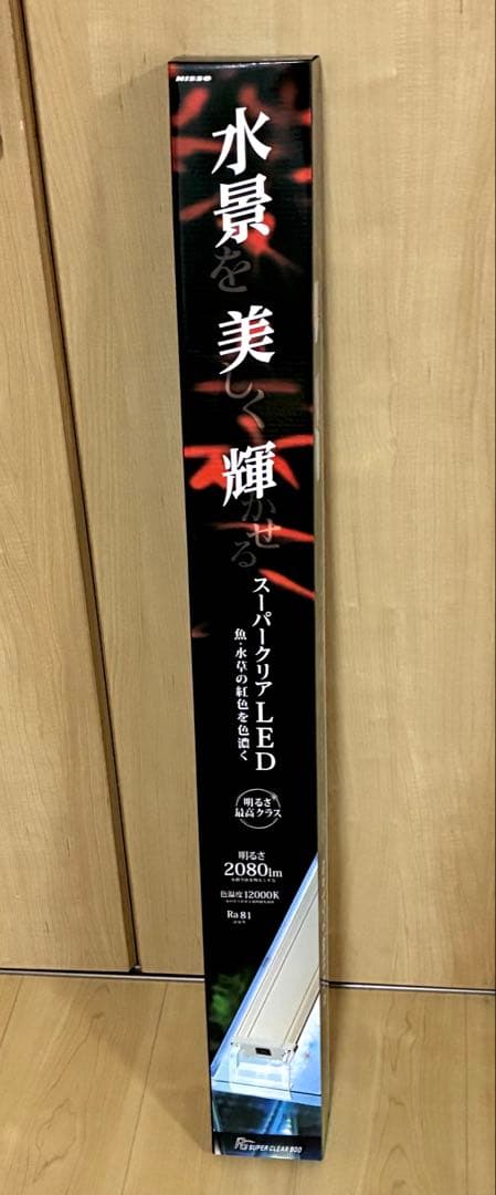 【新品】ニッソー PG スーパークリア 900★90cm LEDライト★照明