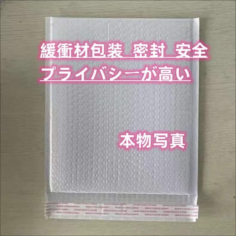 Nさん専用