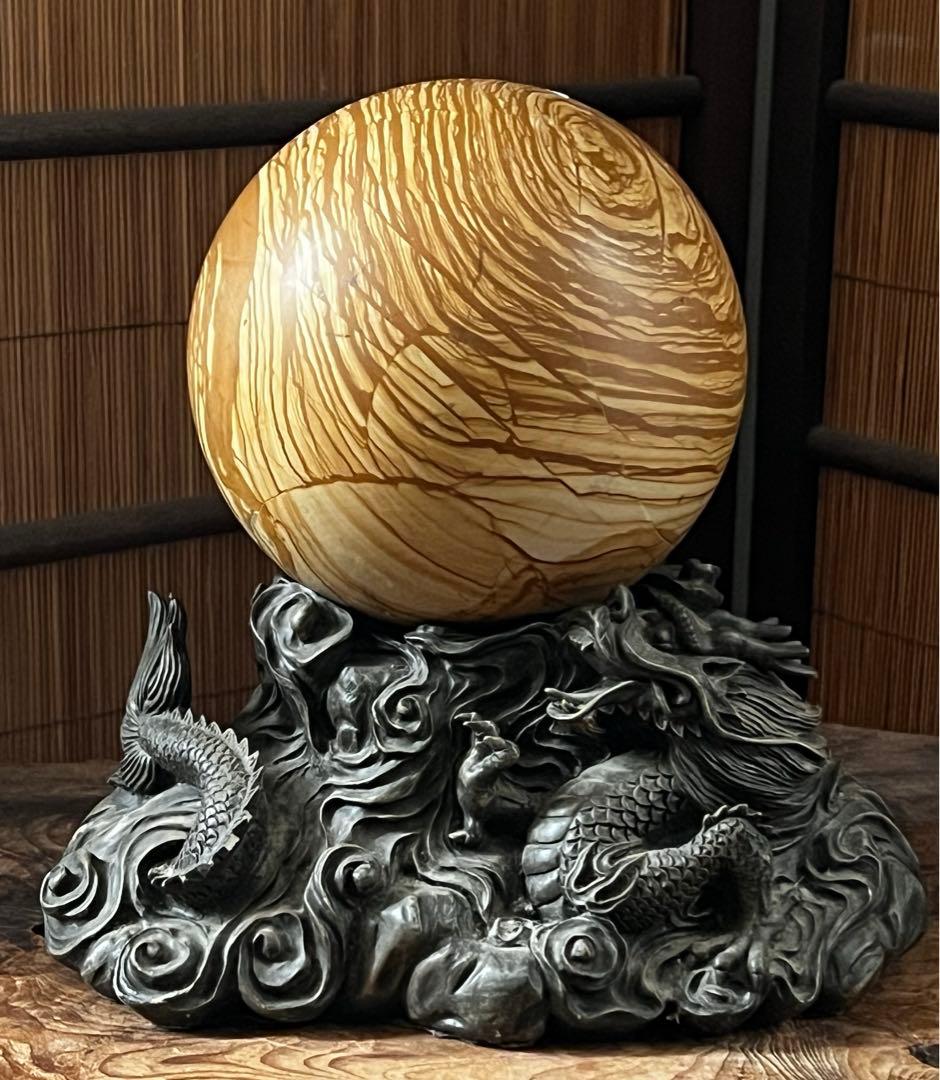 天然化石木 珪化木(けいかぼく) ペトリファイドウッド マダガスカル産 鑑別書