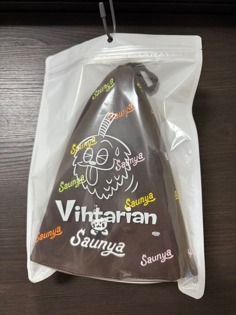 【未開封】Vihtarian×Saunya コラボハット　ブラウン