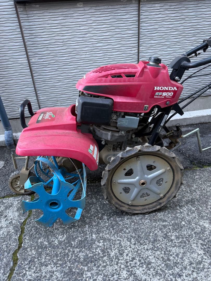 【引取歓迎】 HONDA FF500 管理機 耕うん機 農用トラクター
