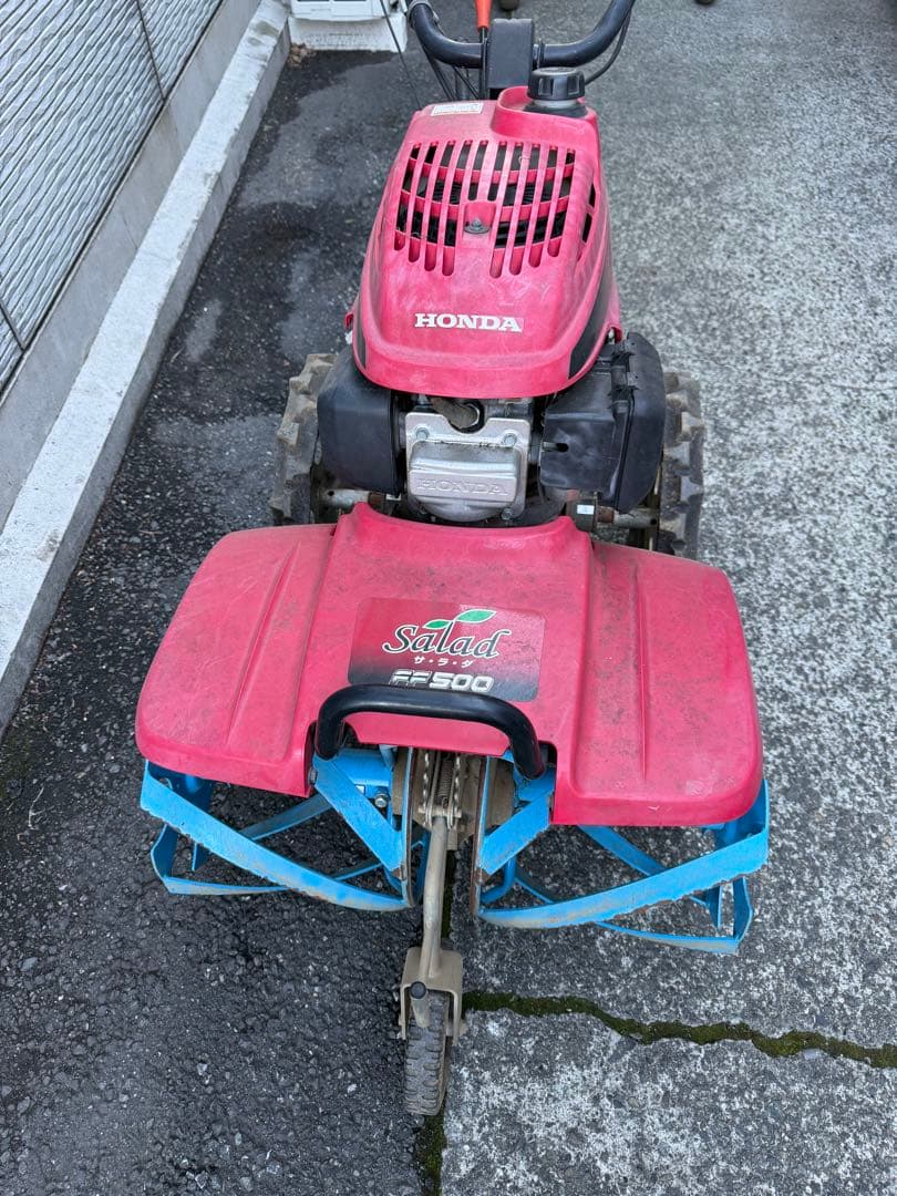 【引取歓迎】 HONDA FF500 管理機 耕うん機 農用トラクター