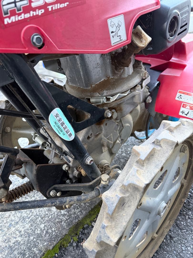 【引取歓迎】 HONDA FF500 管理機 耕うん機 農用トラクター